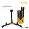 Hercules GS402BB 缪