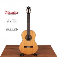 Alhambra SP-Ziricote