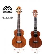 aNueNue K2 - Koa II