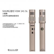SHURE KSM 141 SL