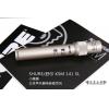 SHURE KSM 141 SL