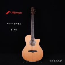 Morris ձֹ S-93
