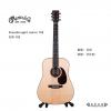 Martin DJR-10E 02