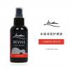 Lowden Revive ໤