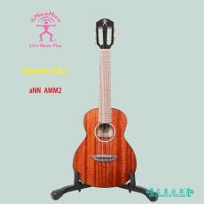 aNueNue aNN AMM2 23