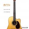 Martin HDC-28E