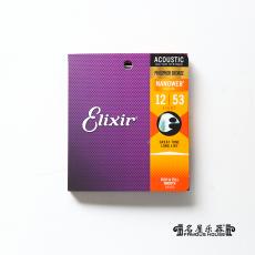 Elixir NANOWEB 16052  012-056