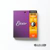 Elixir NANOWEB 16052  012-056