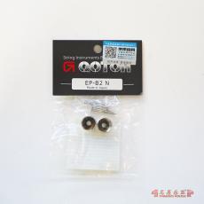 Gotoh EP-B2 N  ɫ