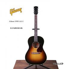Gibson 1950's LG-2
