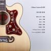 ۳ Gibson Custom SJ-200 ȱ
