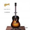 Gibson 1950's LG-2