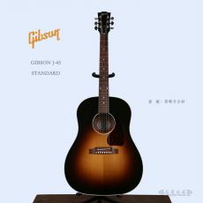 Gibson J-45 Standard