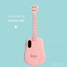 LAVA U  LYRIC LAN ӣ