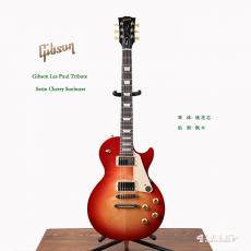 Gibson Les Paul Tribute Satin Cherry Sunburst