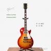 Gibson Les Paul Traditional 2015