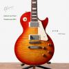Gibson Les Paul Traditional 2015