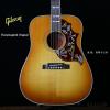 Gibson Hummingbird Original
