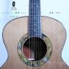 Lee Guitars Ƽ 2022 38 19