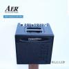 AER Compact 80 PRO