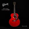 Gibson Custom Orianthi SJ-200 40