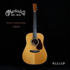 Martin CMCST