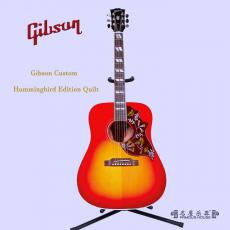 Gibson Custom Hummingbird Edition Quilt