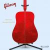 Gibson Custom Hummingbird Edition Quilt