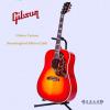 Gibson Custom Hummingbird Edition Quilt