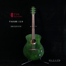 Lee Guitars  BR32PATE Բ