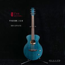 Lee Guitars  ϴBR12PATE Բ