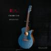 Lee Guitars  BR32PATCE ȱ