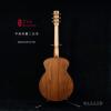 Lee Guitars  BR32PATE ԰