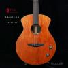 Lee Guitars  BR32PATE ԰