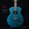 Lee Guitars  BR32PATE Բ