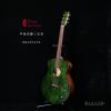 Lee Guitars  BR32PATE Բ